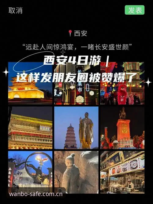 资深用户陈浩的万博最新版本推送使用指南：从下载到更新，一次讲透